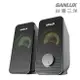 SANLUX SYSP-200 台灣三洋 2.0聲道USB多媒體喇叭 [富廉網]