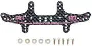 Mini 4WD: HG Carbon Multi Roller Setting Stay (1.5mm) J-CUP 2024