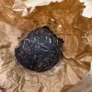 1976 Lincang Silver Tip Raw Pu-erh Tuocha, 100g × 5, from Yunnan