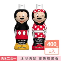 在飛比找momo購物網優惠-【Disney 迪士尼】2合1沐浴洗髮精 400ml-任選(