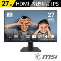 在飛比找momo購物網優惠-【MSI 微星】PRO MP275 27型 IPS 100H