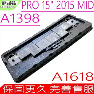 APPLE A1618 電池(同級料件) 適用 蘋果 A1618，MacBook Pro 15吋，A1398(2015年中)，A1398-2909，A1398-2910， EMC 2909