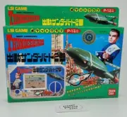 Gerry Anderson's Thunderbirds 2 LSI Handheld Video Game Bandai 1992 NOS