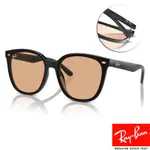 RAYBAN 雷朋 方框太陽眼鏡 高爾軒配戴款/黑 淺橘鏡片#RB4423D 60193-66MM