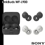 SONY 送耳機清潔筆 索尼 LinkBuds WF-L900 開放式真無線藍牙耳機 公司貨
