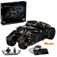 在飛比找鮮拾優惠-【LEGO 樂高】磚星球〡76240 蝙蝠俠系列 蝙蝠車：黑