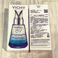 在飛比找蝦皮購物優惠-❤M89🎊薇姿 VICHY M89火山能量微精華30/50m