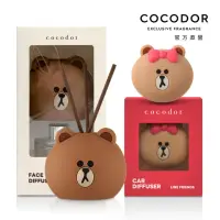 在飛比找momo購物網優惠-【COCODOR】LINE FRIENDS車用香氛+造型擴香