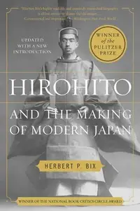 在飛比找誠品線上優惠-Hirohito and the Making of Mod