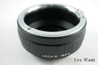 在飛比找Yahoo!奇摩拍賣優惠-[ 葉王工坊 ] LEICA  R 鏡頭轉Olympus o