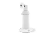EZVIZ Camera Mounting Bracket Accessory For C3A - 360 Horizontal Swivel, 90 Vertical Tilt [CS-CMT-BRACKET-ASG]