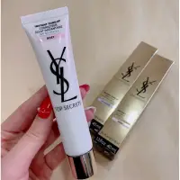 在飛比找蝦皮購物優惠-YSL 聖羅蘭 名模肌密光幻防護妝前乳 隔離霜 40ml 全