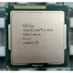 【含稅】Intel Core i5-3450s 2.8G 6M E1 SR0P2 1155 四核四線 低65W 正式庫存散片 CPU 一年保 內建 HD 2500