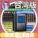 現貨當日發貨【正台灣版】朗慕水冷床墊 送台廠專用變壓器 / 冷水墊 水冷墊 水涼墊 水循環床墊 水冷空調床墊 朗慕水冷墊