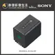 【醉音影音生活】Sony NP-FV70A 數位攝影機專用鋰電池.V系列高容量鋰電池.電力更持久.快速充電.公司貨