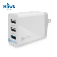 在飛比找蝦皮購物優惠-【J.X.P】Hawk Quick Charge3.0電源供