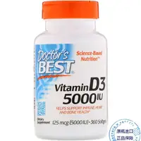 在飛比找蝦皮購物優惠-美國原裝進口 Doctor's Best 維生素D3 Vit