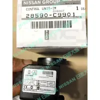 在飛比找蝦皮購物優惠-日產大盤 NISSAN 原廠 SENTRA N16 180 