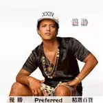 【優勝百貨精選】速賣通外貿歐美BRUNO MARS 24K MAGIC XXIV火星哥刺繡平沿嘻哈帽