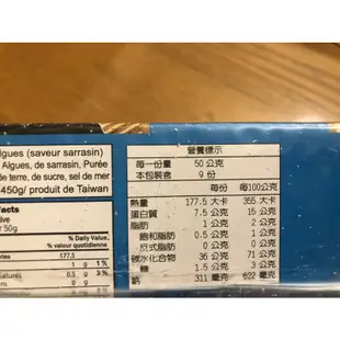 玉民黃金蕎麥波浪麵 450g/包 原價245元 優惠價200元