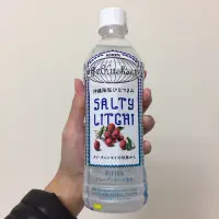 在飛比找蝦皮購物優惠-預購🌺日本沖繩海鹽荔枝水500ml