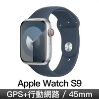 在飛比找燦坤線上購物優惠-Apple Watch S9 GPS LTE 45mm 銀鋁