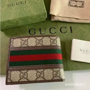 盈盈二手/Gucci 古馳錢包 Ophidia復古短款對折錢包 雙G短夾 小錢包 零錢包卡夾短夾