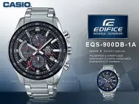 在飛比找Yahoo!奇摩拍賣優惠-CASIO 手錶專賣店 EQS-900DB-1A EDIFI