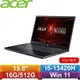 ACER宏碁 Nitro V ANV15-51-58L8 15.6吋電競筆電原價34900(省5000)