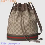 二手 GUCCI 540457 SAC SEAU OPHIDIA GG 水桶包