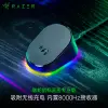 雷蛇(Razer)巴塞利斯蛇V3專業版專用 RGB幻彩燈效 8KHz/4KHz輪詢率 充電底座