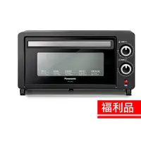 在飛比找蝦皮商城優惠-Panasonic國際牌 9公升電烤箱 NT-H900【福利