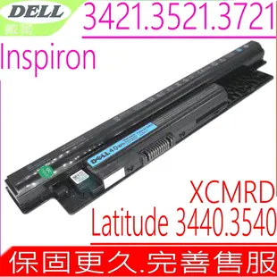 DELL電池-INSPIRON 17-3721, 17R-5721,312-1390,6K73M ,YGMTN, MK1R0,312-1392, 49VTP ,MR90Y