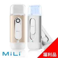 在飛比找蝦皮商城優惠-MiLi Pure Spray 肌膚水分偵測保濕噴霧器(福利