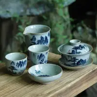 在飛比找ETMall東森購物網優惠-青花手繪山水畫茶杯中國風茶具復古中式茶盞湯吞杯子陶瓷杯品茗杯