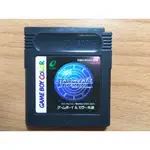 【售350元】日規正版卡 GAMEBOY GB 銀河遊俠 藍色星球 星海遊俠 蔚藍星球 星際遊俠 宇宙遊俠