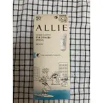 ALLIE-防曬水凝乳SNOOPY 限定設計款90G🌟SPF50《MY賣店》