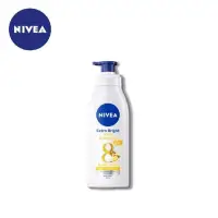 在飛比找PChome24h購物優惠-【NIVEA妮維雅】Q10乳液 380ml(6入)