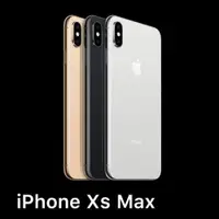 在飛比找蝦皮購物優惠-🔥免卡/學生分期 Apple IPhone Xs Max 6