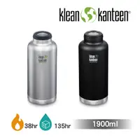 在飛比找蝦皮商城優惠-【美國Klean Kanteen】TKWide寬口不鏽鋼保溫