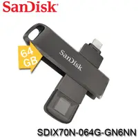 在飛比找蝦皮購物優惠-【MR3C】含稅公司貨 SanDisk iXpand Lux