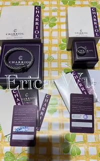 在飛比找Yahoo!奇摩拍賣優惠-Charriol 夏利豪 專櫃真品 90%新 徹爾斯特 鋼索