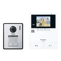 在飛比找PChome商店街優惠-日本公司貨 Panasonic 國際牌 VL-SV39KL 