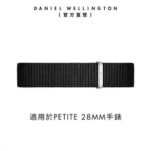 【Daniel Wellington】DW 錶帶 Petite Cornwall 12mm 寂靜黑織紋錶帶 多色