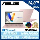 在飛比找遠傳friDay購物精選優惠-ASUS 華碩 M5406NA-0078C7535HS 14