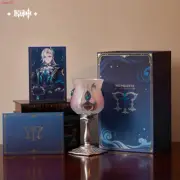 Genshin Impact Official Neuvillette Goblet Gift Box High Borosilicate Glass Cup