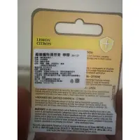 在飛比找蝦皮購物優惠-Burt’s Bees 超修護特潤唇膏4.25g系列 檸檬 