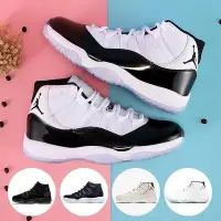 在飛比找Yahoo!奇摩拍賣優惠-Air Jordan 11 “Concord” AJ11  