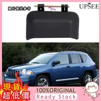 在飛比找蝦皮購物優惠-友達汽配 Jeep Compass 2007-2016 左側