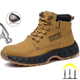 男士安全靴堅不可摧工作靴防水鞋面防穿刺防護鋼頭工作安全鞋 9U6N